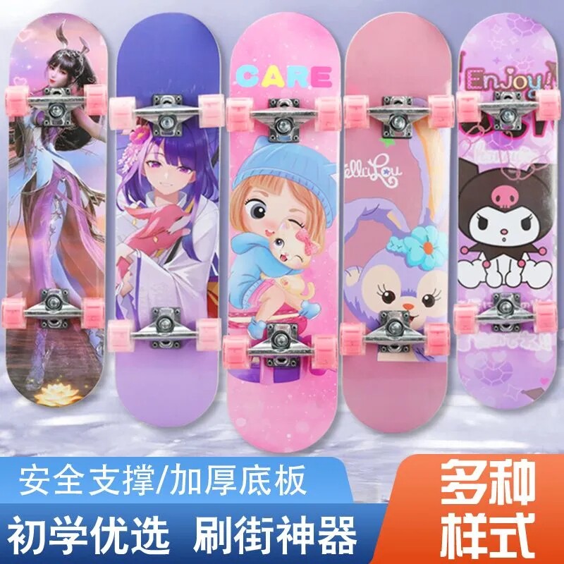 滑板8一12岁新款儿童斗罗大陆小舞唐三男女小孩玩的滑板车带闪光