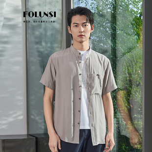佛伦斯folunsi新款男衬衣春秋款男士休闲立领时尚短袖衬衫男