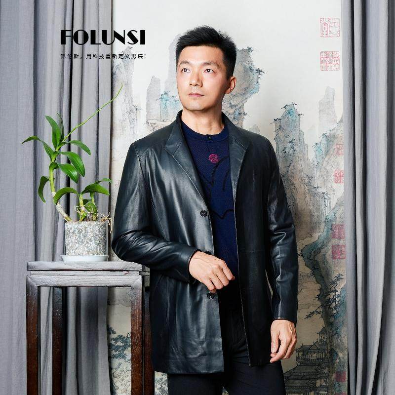 佛伦斯FOLUNSI男装皮衣外套男秋冬款休闲皮夹克男士真皮上衣西装