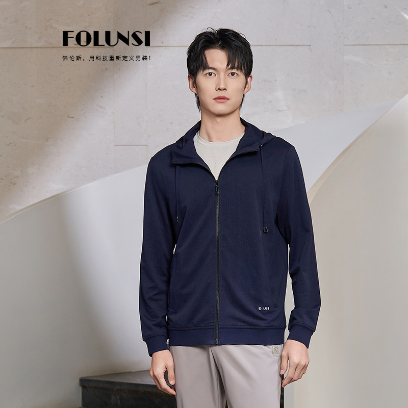 佛伦斯FOLUNSI连帽男士夹克