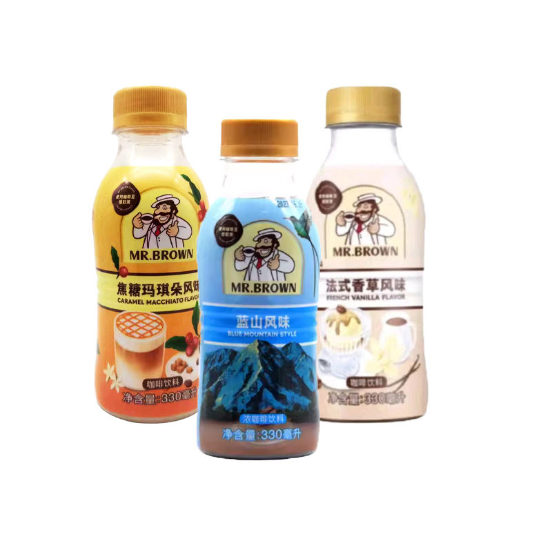 台湾原装伯朗咖啡330ml整箱蓝山焦糖玛奇朵法式香草咖啡饮料即饮