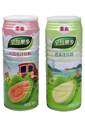 台湾泰山宝岛果乡红/白芭乐汁960ml整箱红白番石榴汁大罐风味饮料