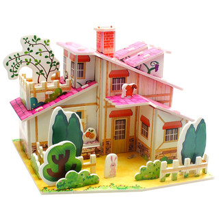 农庄别墅3d拼图立体纸质模型赠品礼品儿童益智房子花园男女孩玩具