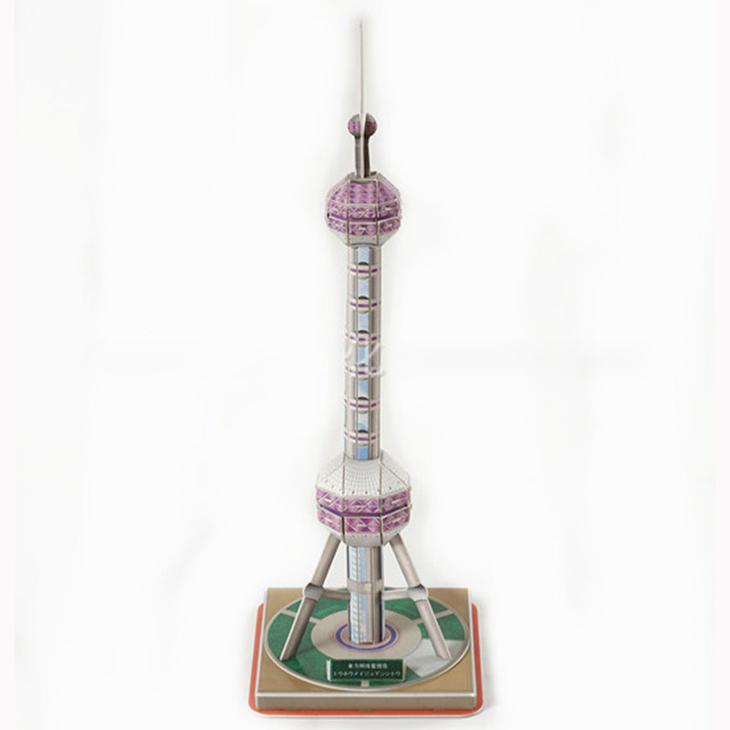 风景上海东方明珠塔玩具立体拼图图片