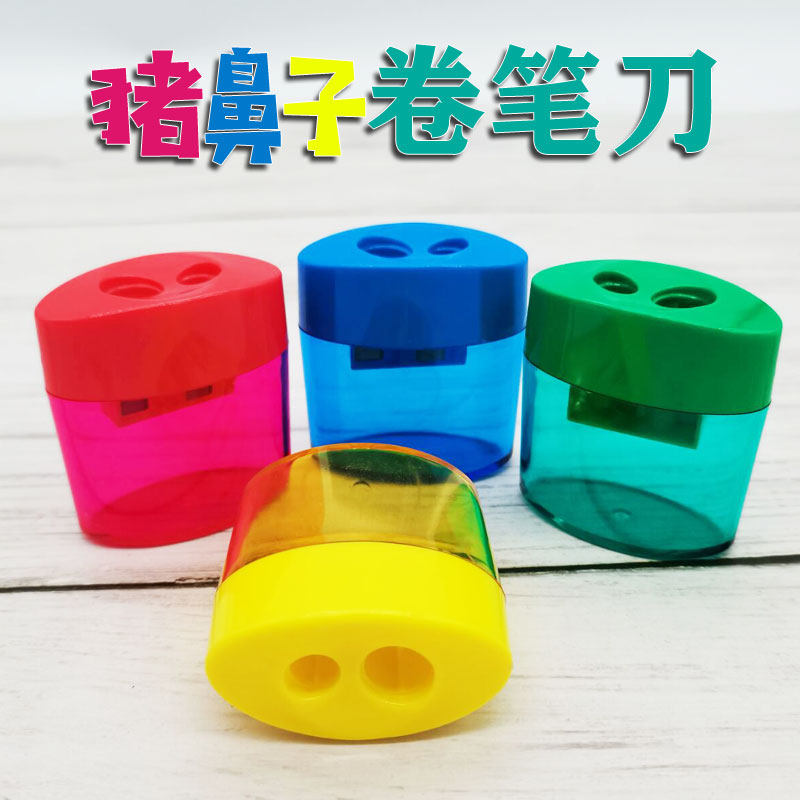 儿童小学生便携手动粗细削笔器图片