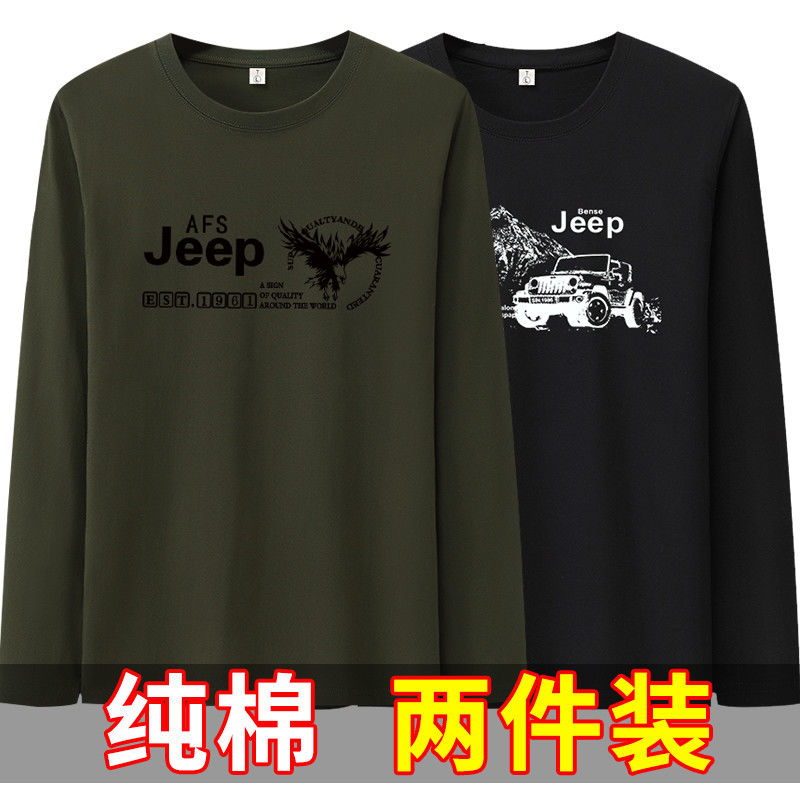 秋款男士长袖t恤加大码中年宽松打底衫纯棉上衣服肥仔潮牌秋衣男