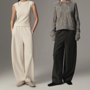 女宽松慵懒风休闲萝卜裤 Oraby2025秋冬新款 羊毛混纺针织阔腿裤