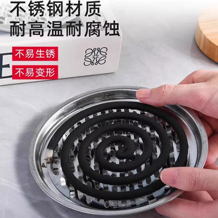 蚊香盘加大加厚防火防烫蚊香架家用驱蚊蝇托盘支架卫生间蚊盘 经典
