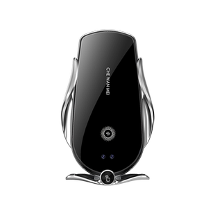 飞虎车品【支架配件】车载手机支架17mm球头磁吸无线充电快充USB