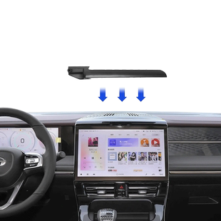 专用于广汽传祺M8/GS8/E8/E9/GS3手机车载支架大师版宗师版导航架