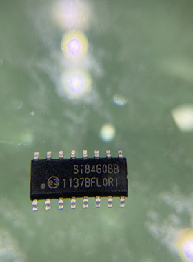 SI8460BB-B-IS1  SKYWORKS全新原装正品 数字隔离器 现货可直拍