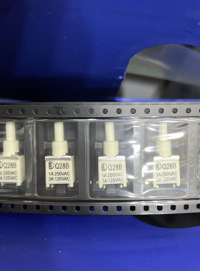 8BS9MTQES 按键开关 白色 SMD接片 Dailywell(德利威)原装正品