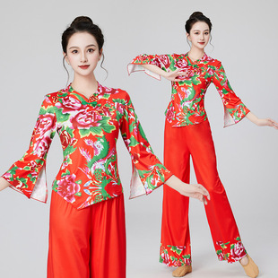 广场舞服装民族风扇子舞秧歌演出表演服古典跳舞衣服腰鼓舞团体服