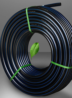 32穿线管25给水管50pe管材国标20饮用水管50热熔加厚塑料管pe水管