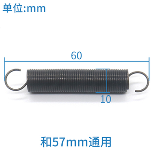 泛阳电梯门弹簧轿门AMD1小门刀弹簧 KM900650G13适用通力电梯配件