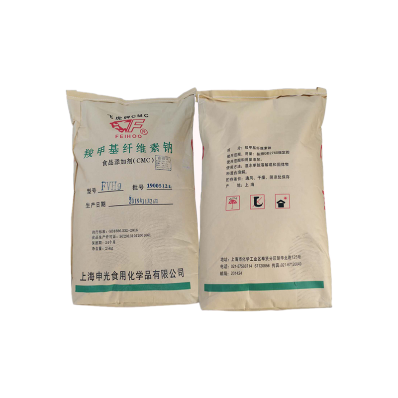 食品级羧甲基纤维素钠CMC增稠稳定剂FH9耐酸高粘食用FVH9固体上海