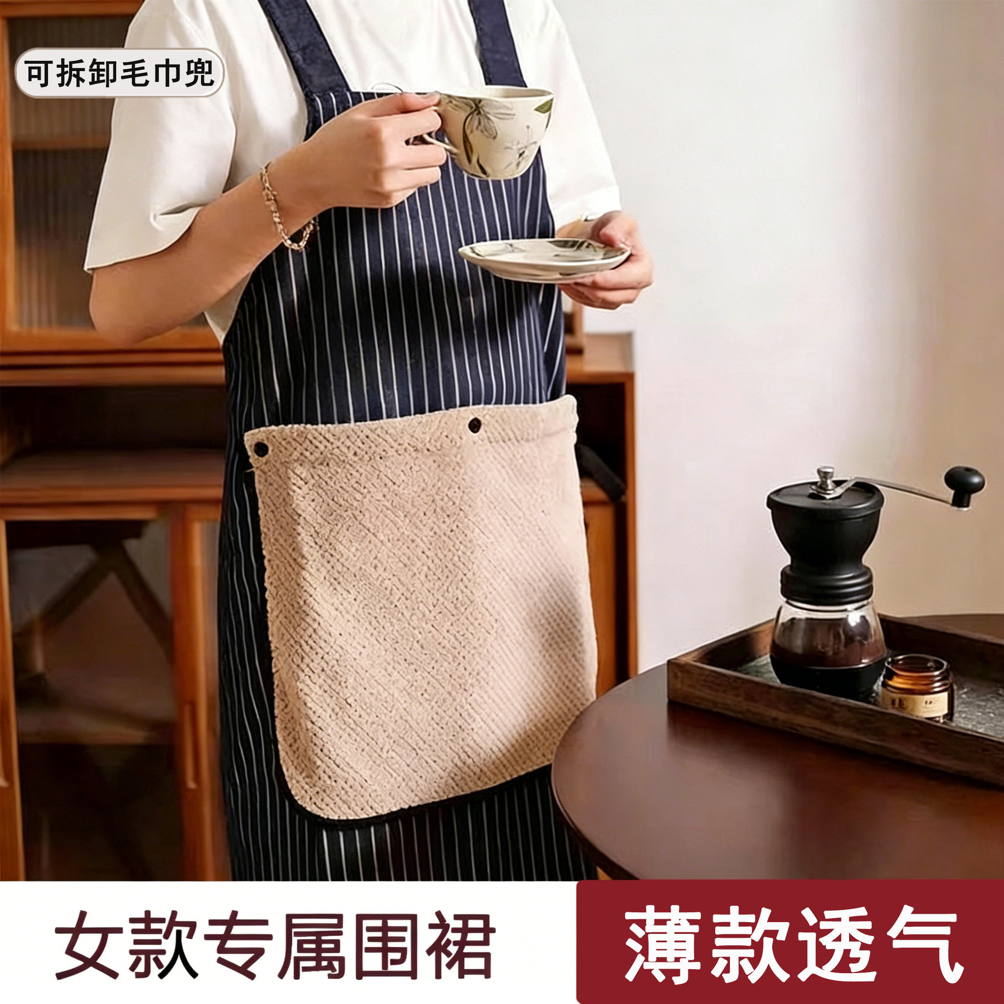 【再也不用去到处找毛巾擦手了】图片