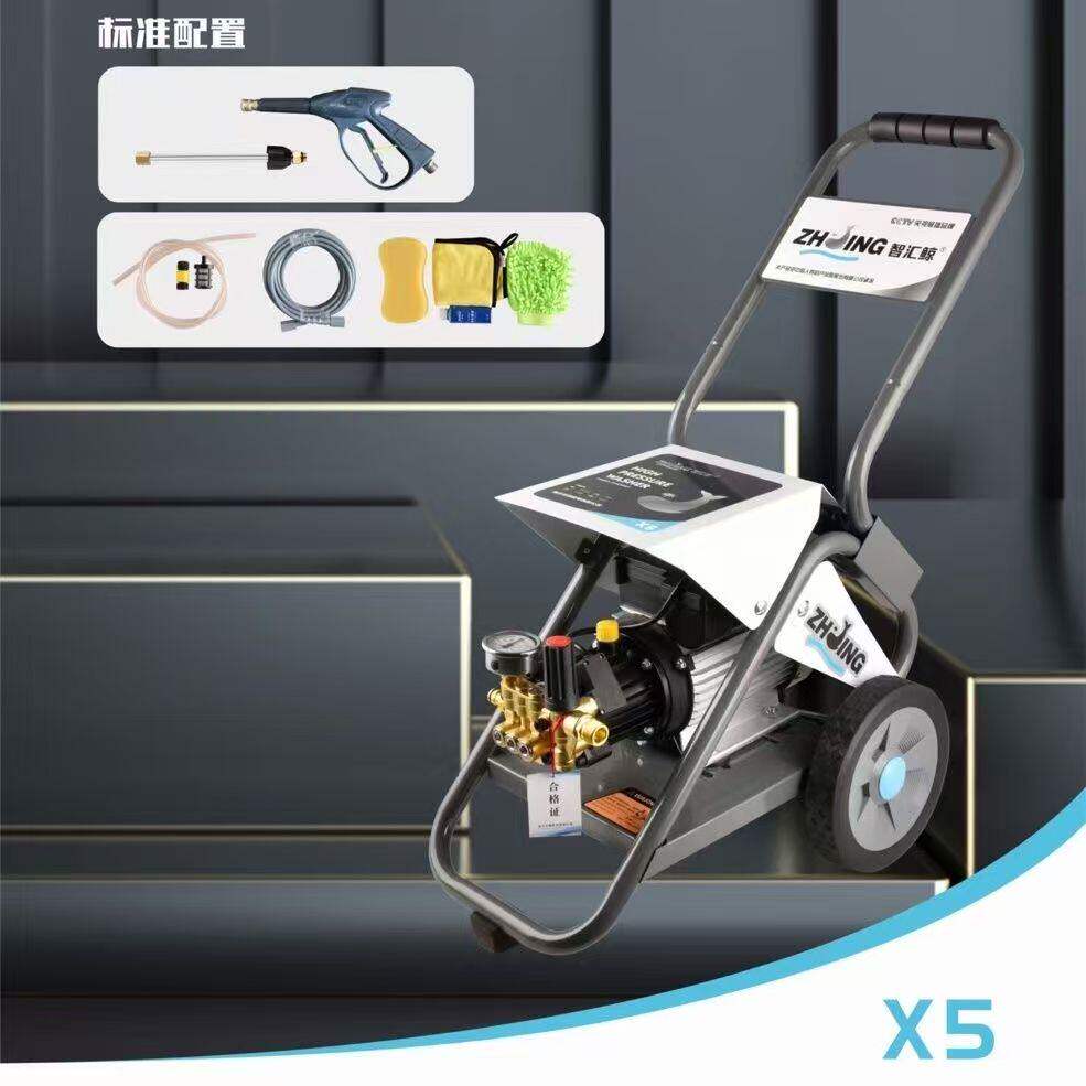 智汇鲸X5家用高压全自动清洗机