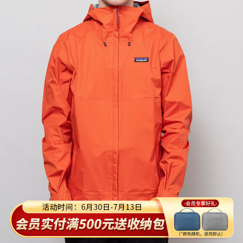 现货3层压胶冲锋衣入门性价比