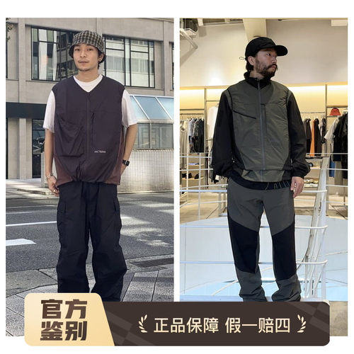 现货棉服马甲System_A机能风潮酷