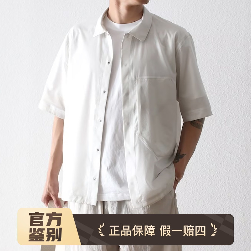 现货始祖鸟商鸟速干轻薄衬衣Veilance Demlo男士高端短袖衬衫7038