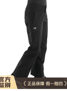 现货始祖鸟专业滑雪裤单双板女款Andessa保暖防风防水冲锋裤30087