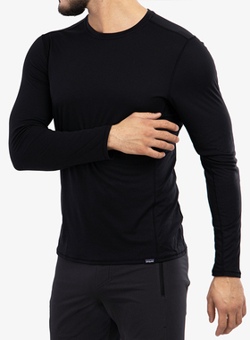巴塔C2长袖速干衣春夏户外Patagonia Capilene Cool LW 男款45690