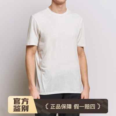 现货商鸟羊毛混纺速干T恤防臭