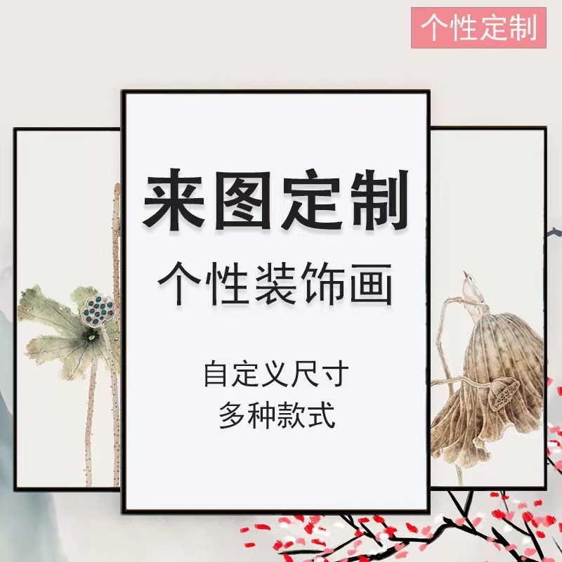 专用定制链接非定制勿拍