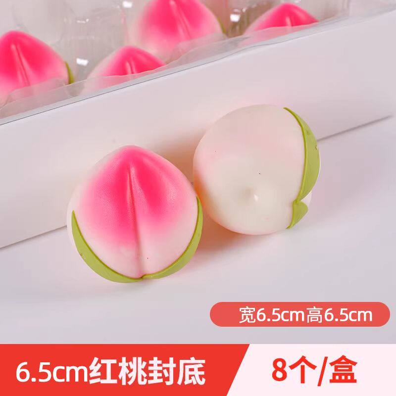 巧克力寿桃蛋糕装饰摆件立体大小桃子插件老人生日祝寿可食用烘焙