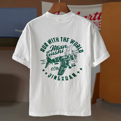 【320克重磅T恤】美式街头风阿美咔叽圆领飞机印花宽松半袖短袖男