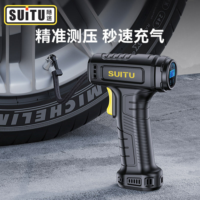 无线充电汽车手持智能数显家用小轿车电动便携轮胎气泵车载充气泵