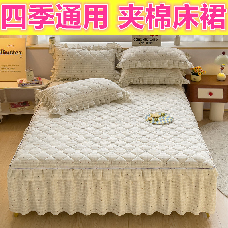 欧式夹棉床裙三件套加棉床罩单件保暖床单席梦思床垫防滑床套加厚