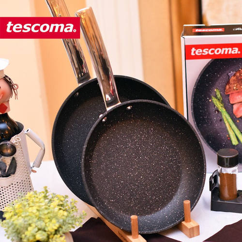 捷克Tescoma无油烟平底锅煎饼锅