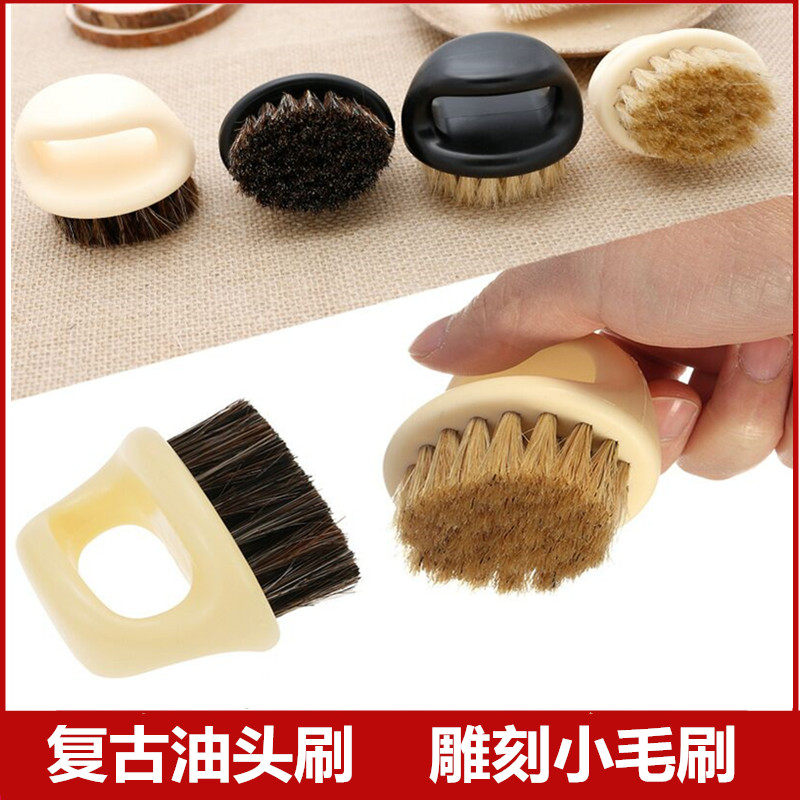 Hair Stylist Dedicated Retro Oil head man Oil head Broken hair brush Horsehair Oil head clean Haircut brushin the Family/Personal Cleaning Tools , Personal care cleaning appliances , Shaving Brush  category - from Buy2taobao.com to provide professional Taobao agent buy service