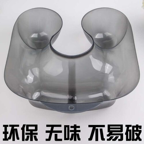 美发肩托烫头发托防滴药水槽托盘烫发颈托接水盘高档环保美发工具