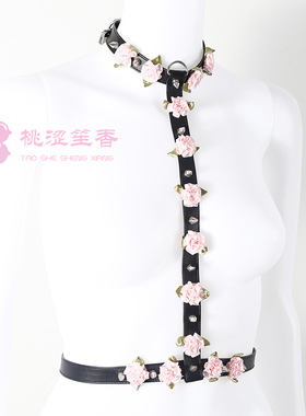 玫瑰缚 身体链性感轻奢高级感捆绑肩带束缚衣玫瑰花饰