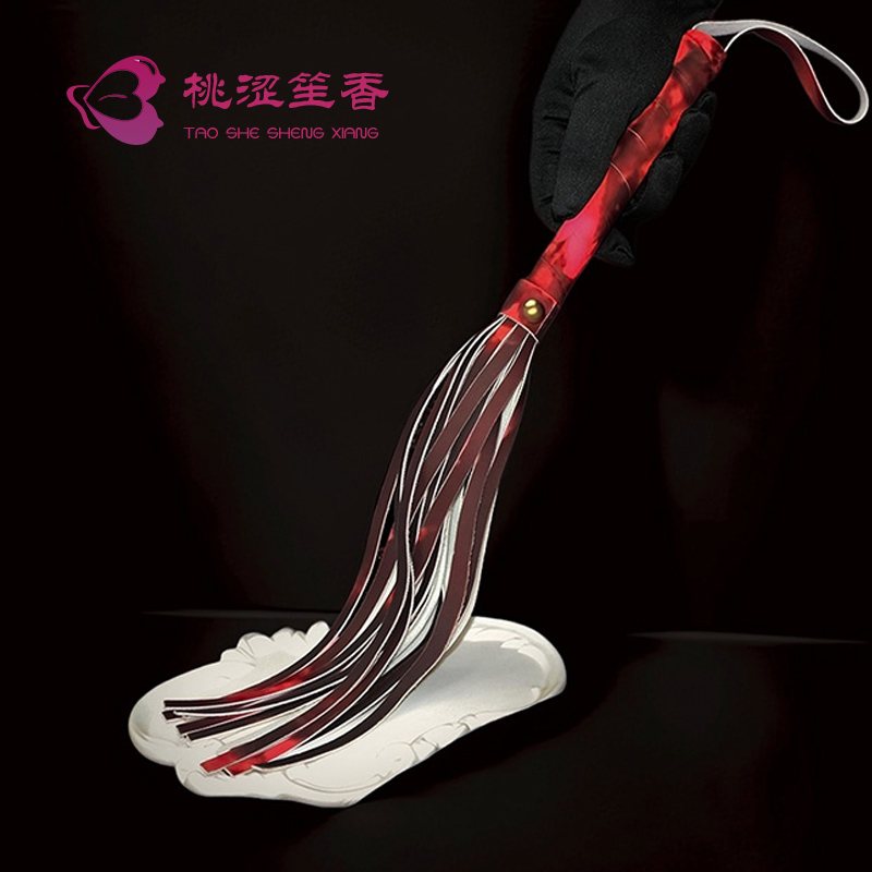 温感变色皮鞭SP小圈拍温变拍子实践工具散鞭马鞭影视舞蹈道具皮鞭