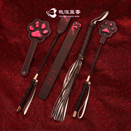 原创设计sp温变小圈拍子温感变色皮鞭马鞭实践道具猫爪戒尺拍子