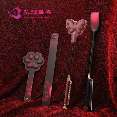 温变猫爪拍立体肉垫马鞭SP小圈拍温变实践工具可爱皮拍鞭子戒尺