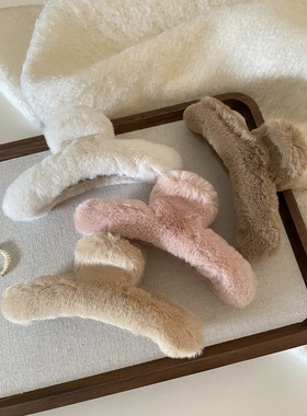 Busa韩国秋冬毛绒大号抓夹后脑勺发夹2023新款高级感毛毛夹子头饰