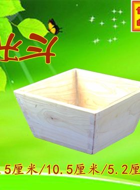 实木婚庆招财香炉