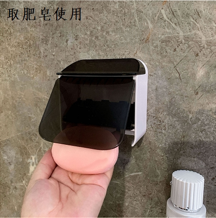 翻转结构肥皂盒曹氏新品促销