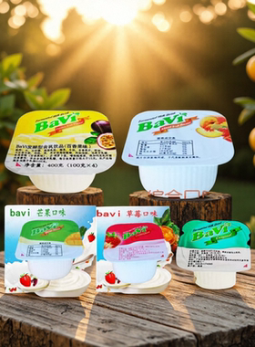 越南进口bavi lif水果酸奶乳饮品牛奶原味芒果食品乳制品