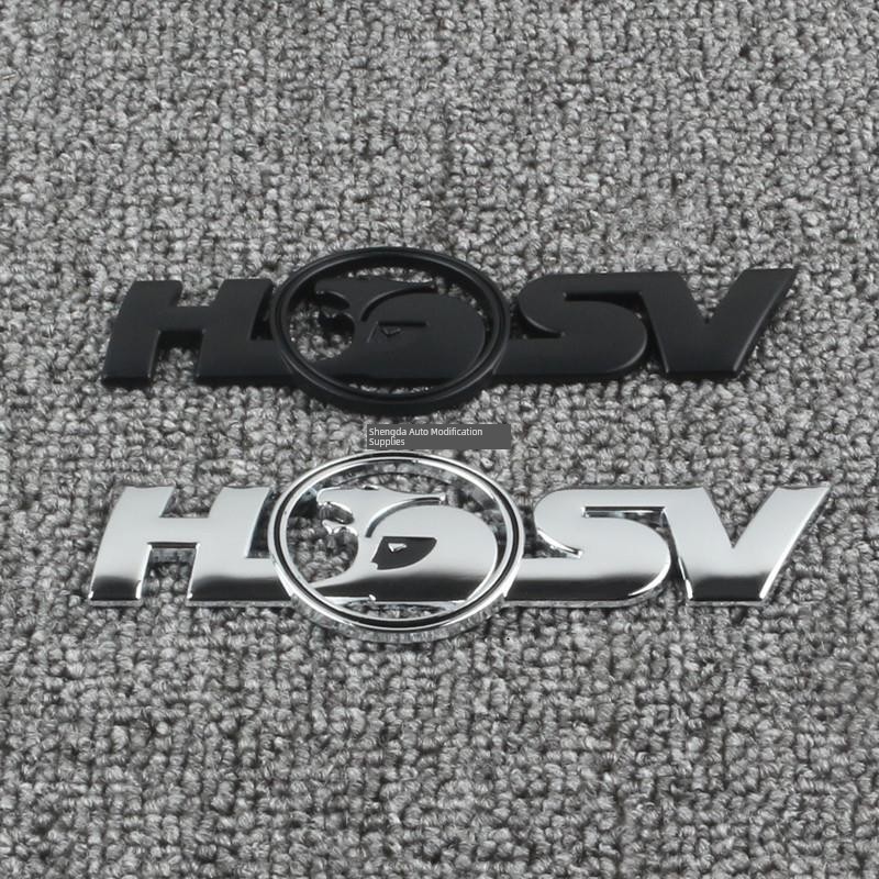 适用于别克君威凯越林荫大道改装HSV霍顿狮子车标尾标侧标车贴