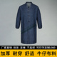 劳保服 防静电兰大褂定制印字工作服 包邮 加厚纯棉牛仔蓝大褂长袖