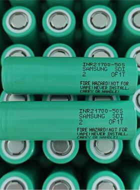 正品三星21700全新50S正品5000mAh动力25A 5C手电筒无人机航模锂