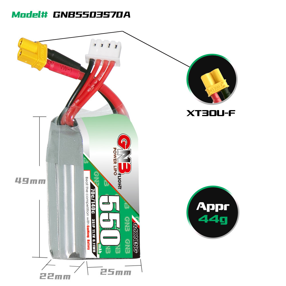 正品GNB高能550mAh3S11