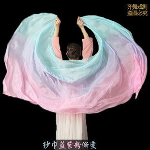 肚皮舞纱巾舞东方舞双纱手抛纱真丝纱巾古典舞纱巾开场舞道具