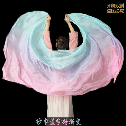 肚皮舞纱巾舞东方舞双纱手抛纱真丝纱巾古典舞纱巾开场舞道具